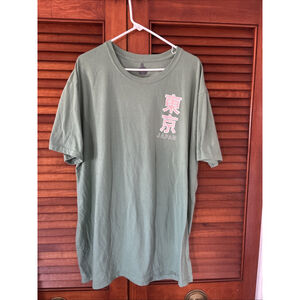 Launder Japan Cherry Blossom Kawaii Green T-Shirt Men's 3XL